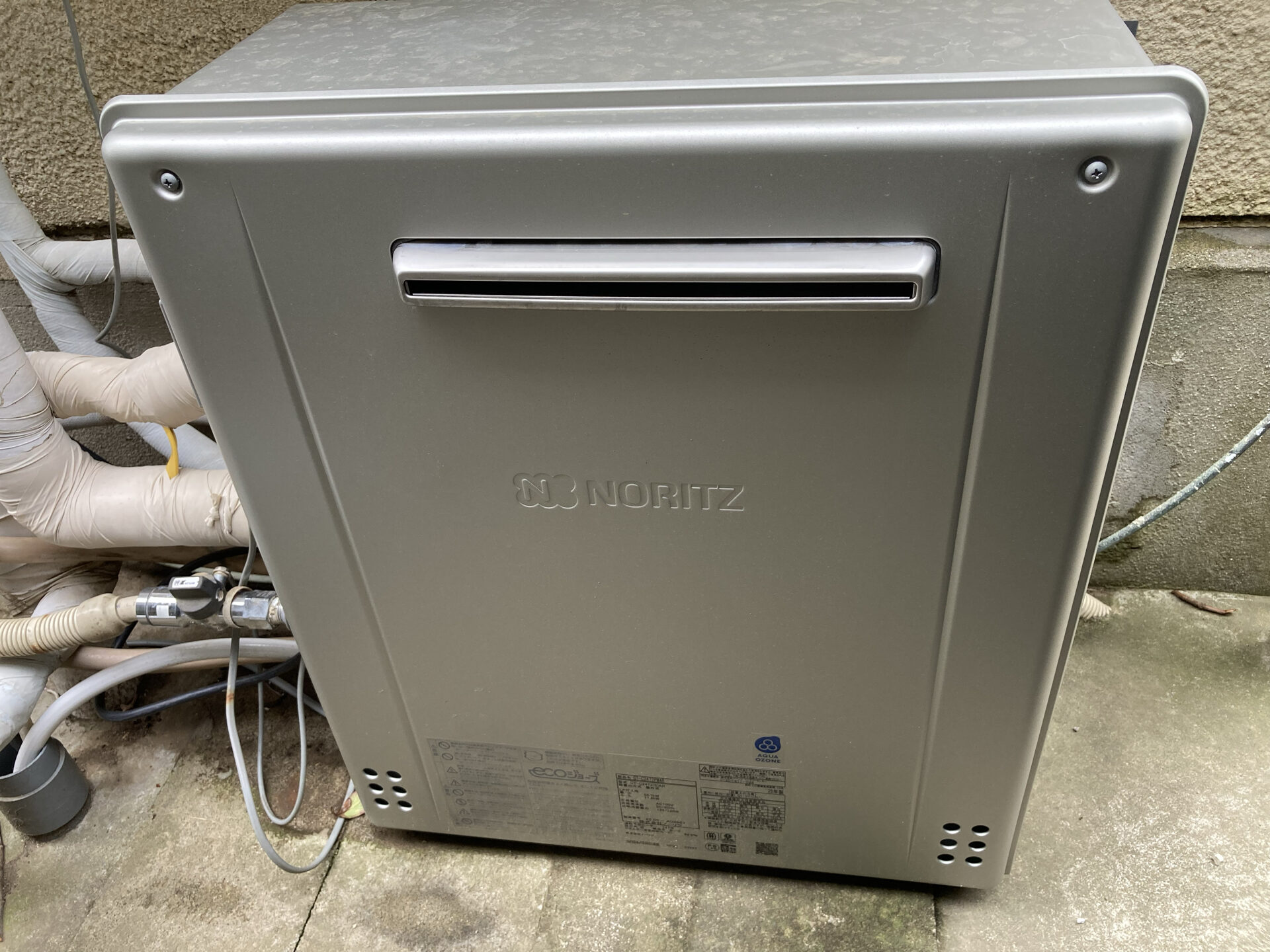プレミアムエコジョーズ給湯器 - ライフアップ実績一覧 - 業務内容 